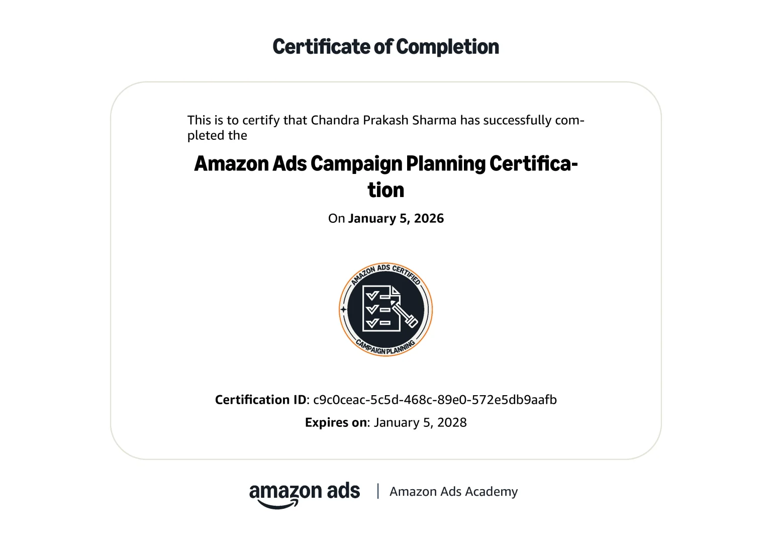 amazon ads campaign planning certification - amazon certified agency
