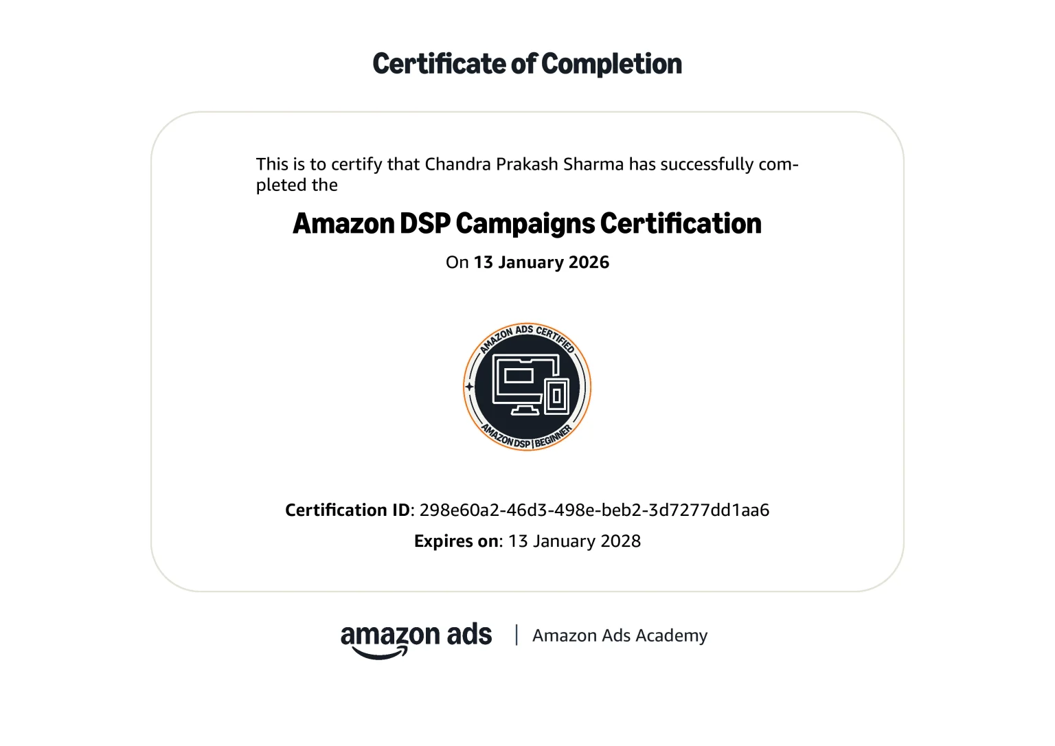 amazon dsp campaigns certification – amazon certified agency