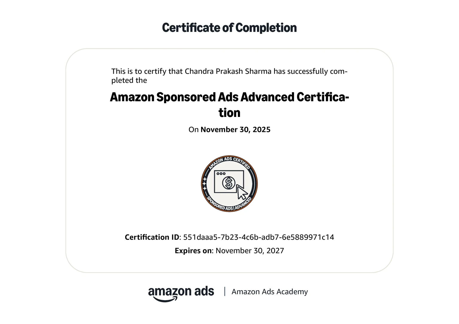 amazon sponsored ads advanced certification – amazon certified agency